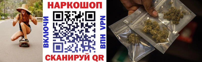 Где найти наркотики Владивосток Гашиш  Бошки Шишки  A PVP  ссылка на мегу   МЕФ  Метамфетамин 