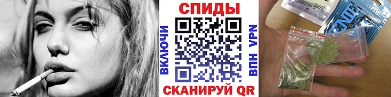 Бутират оксибутират  Владивосток 