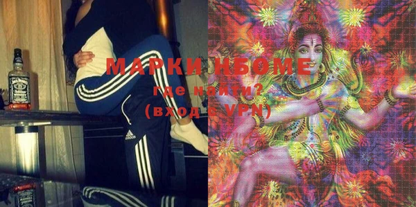 меф Алексеевка