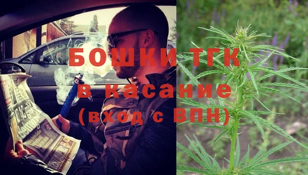 первитин Алексин