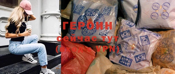 меф Алексеевка
