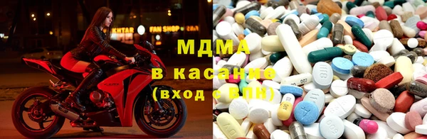 меф Алексеевка