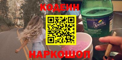 спайс Можга