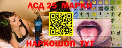 амф Владивосток