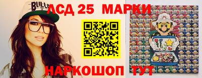 кокаин премиум Можайск