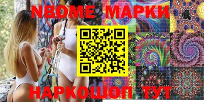 гидропоника Наро-Фоминск