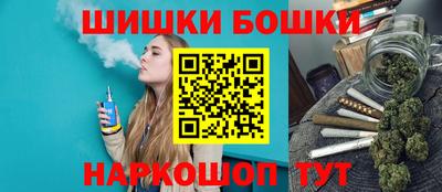 jwh Нальчик