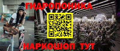 марки nbome Моздок