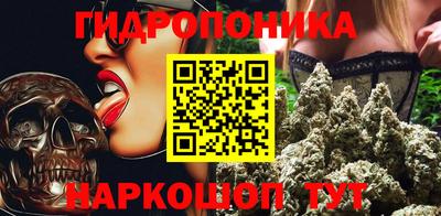 кокаин премиум Можайск