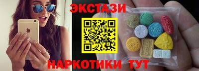 марки nbome Моздок