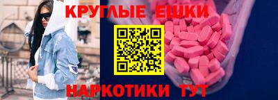 кокаин премиум Можайск
