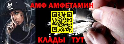 марки nbome Моздок