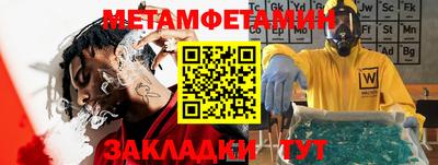 марки nbome Моздок