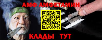 марки nbome Моздок