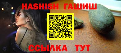 марки nbome Моздок