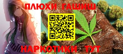кокаин премиум Можайск