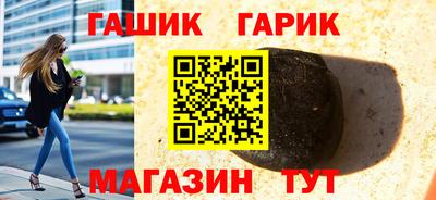 меф VHQ Владикавказ
